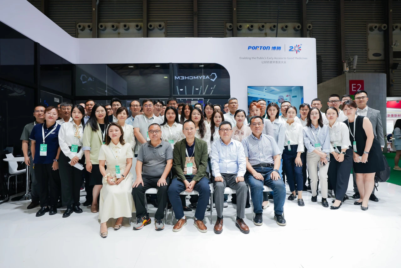 CPHI