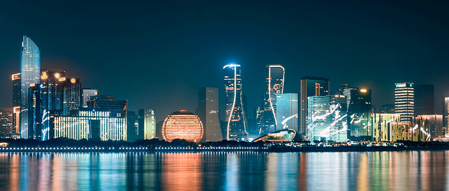 Chengdu