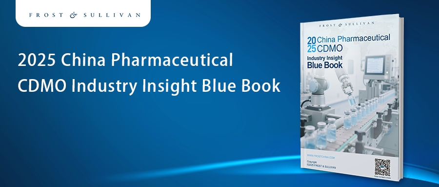 Blue Book