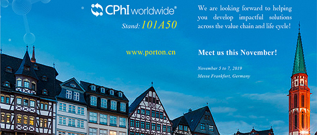 2019 CPhI Worldwide