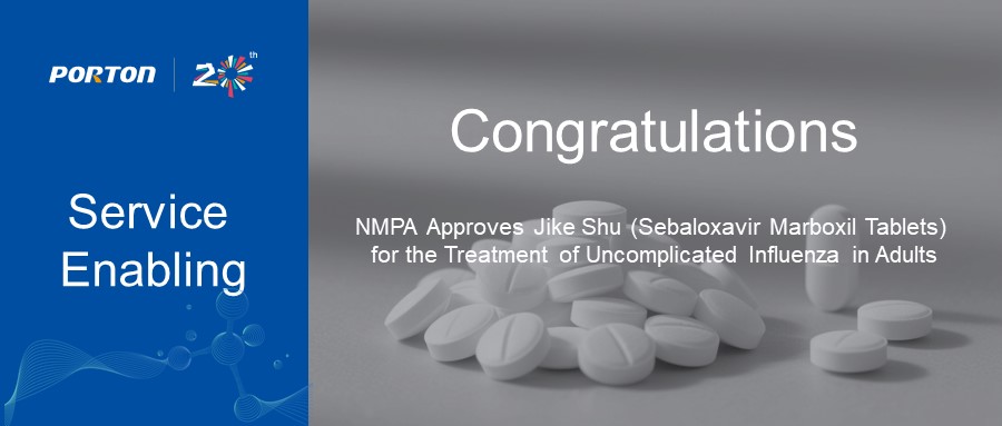 NMPA
