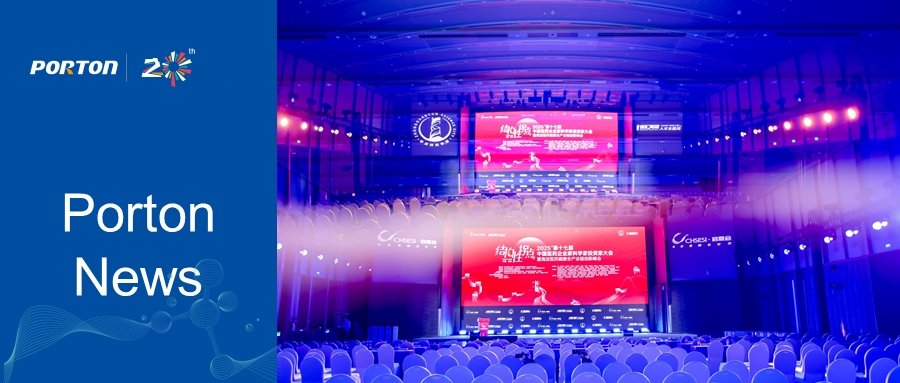 CDMO Service Provider