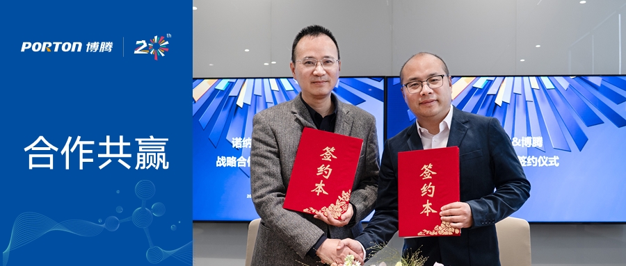 Complex Antibody Therapies